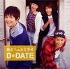 CD D DATE - ATO 1CM NO MIRAI(CD+DVD)(ооо.изд.)(T UMCC5903PROMO Япония ObiPop Б/У