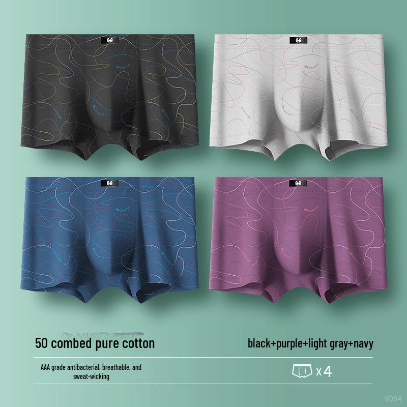 Мужские летние хлопковые трусы-боксеры, тонкие и дышащие, базовый стиль для мальчиков, прохладные, набор из 4 штук в коробке.