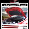 Амортизатор капота для Jeep Renegade (BU/520) 2014-наст. время Газовые упоры Поддержка подъема Передняя крышка капота Модификация Газовые пружины Амортизатор