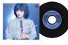 7inch Record CHIKA TAKAMI - Misty Blue PK185 COLUMBIA 1980 Japan Japanese Pop/Rock Used