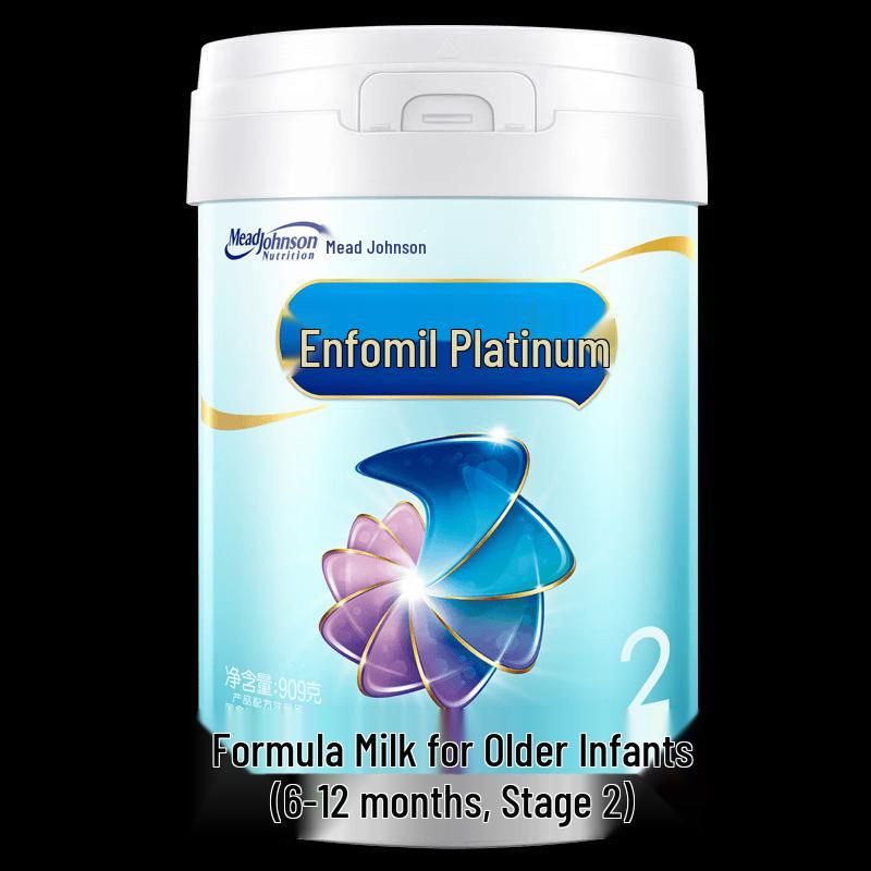 Mead Johnson Enfamil Platinum Stage 2 A2 Protein Infant Formula