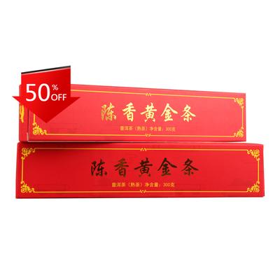 300г Спелый чай Пуэр Выдержанный золотой слиток Весенний чай Чай Пуэр из древнего дерева Черный чай