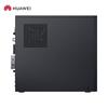Huawei Qingyun W525 Desktop PC with 21.5-inch Monitor (CN version)