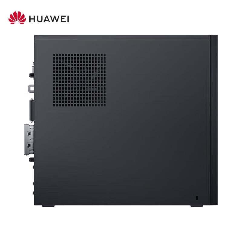Huawei Qingyun W525 Desktop PC with 21.5-inch Monitor (CN version)