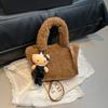 Autumn and winter fashion handbag small bag women's 2025 new simple plush bag versatile shoulder messenger small square bag
