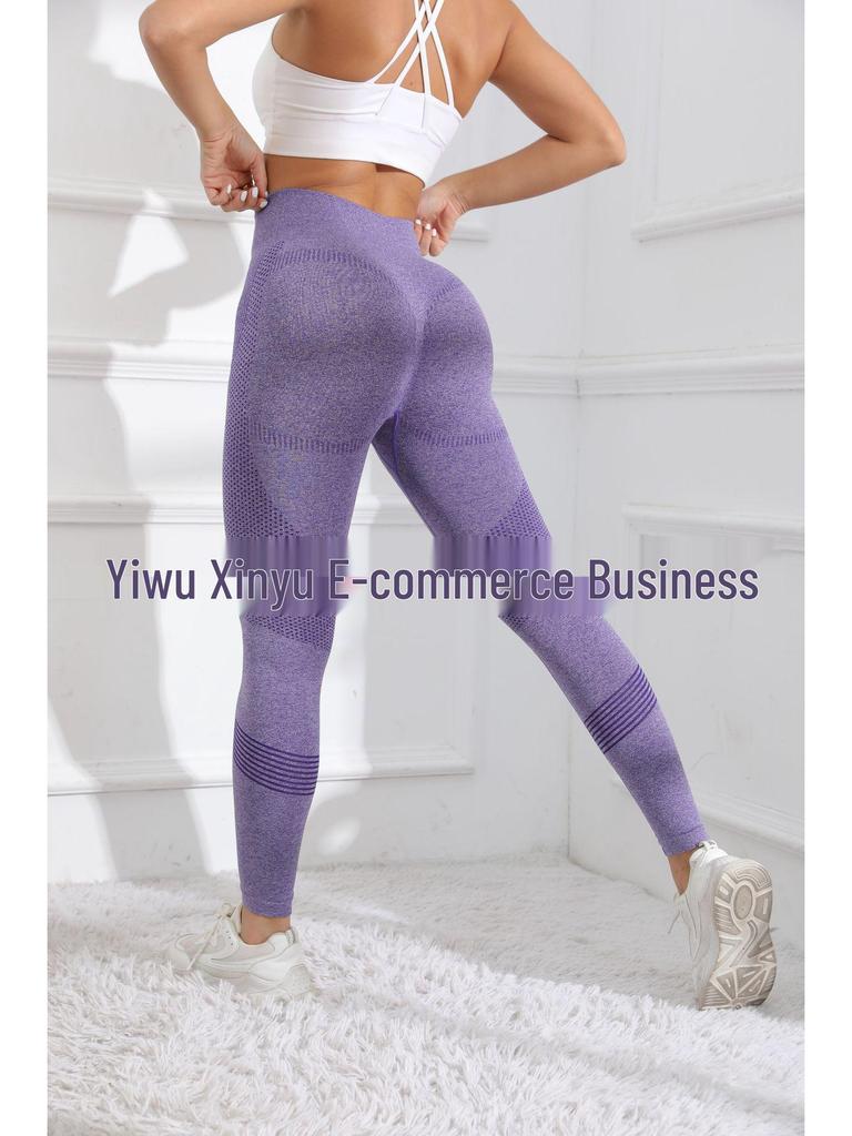 Top-Selling Seamless High-Waisted Yoga Pants with Tummy Control and Butt Lift.