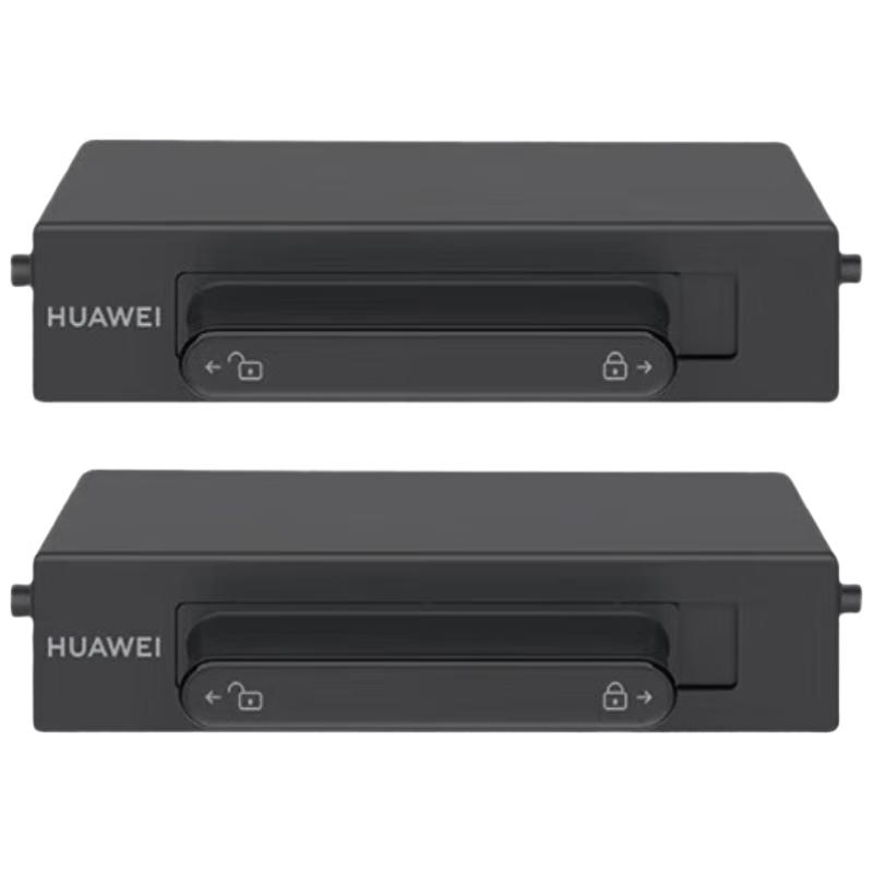 Huawei F-1500 Original Black Toner Cartridge 2-Pack