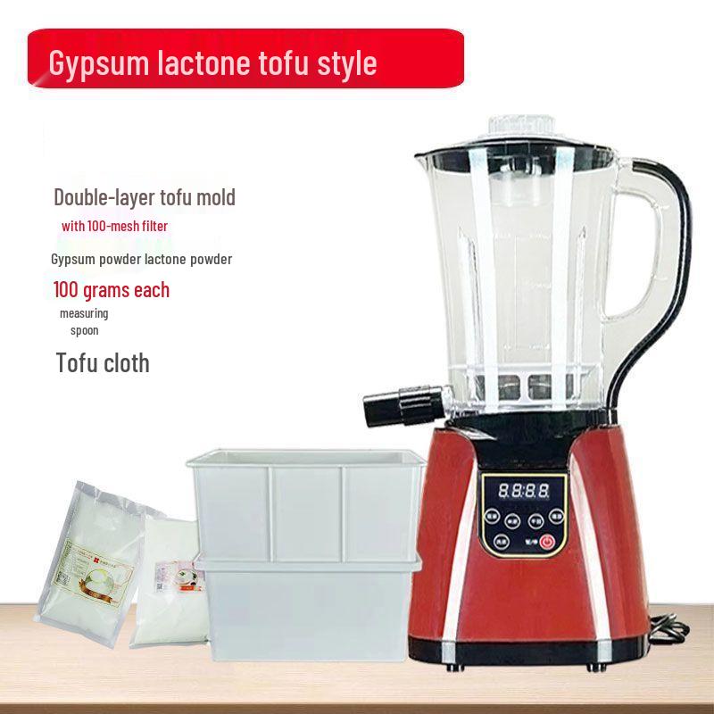 Compact Automatic Tofu & Soy Milk Maker, Rice Noodle, Douhua, and Rice Paper Grinder