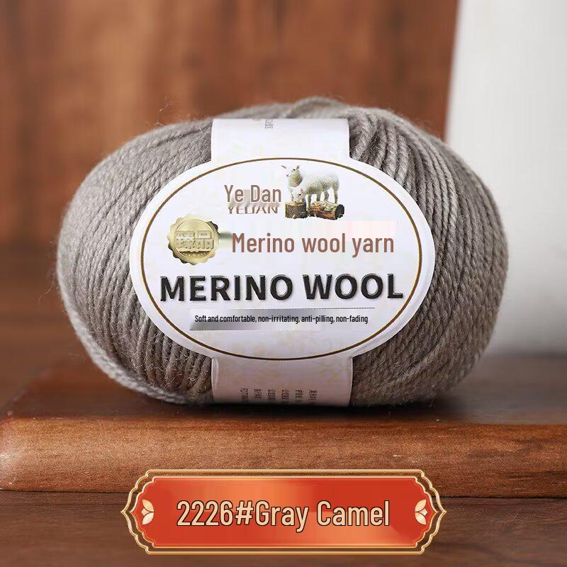 Пряжа из мериносовой шерсти средней толщины ручной вязки для свитеров, шарфов, шапок - 213 Овечья шерсть - 3 нити