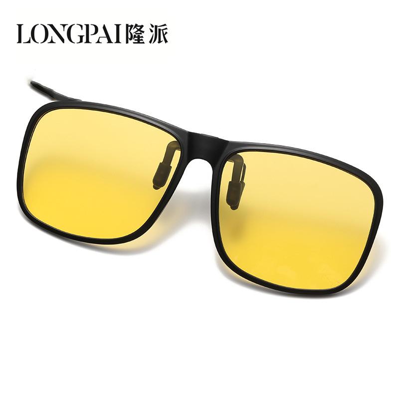 Ретро-клип Клип для близорукости Поляризованные солнцезащитные очки Солнцезащитные очки ночного видения Очки, меняющие цвет, можно поднять вверх