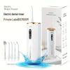Portable Electric Oral Care Water Flosser