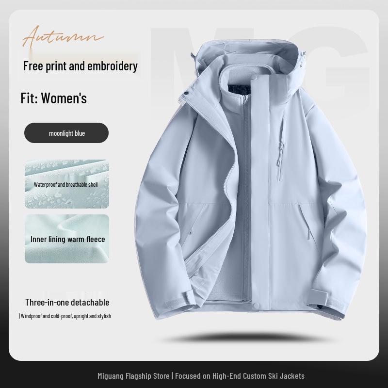 Трехсезонная куртка Tesla 4S Store - Рабочая униформа с вышитым логотипом