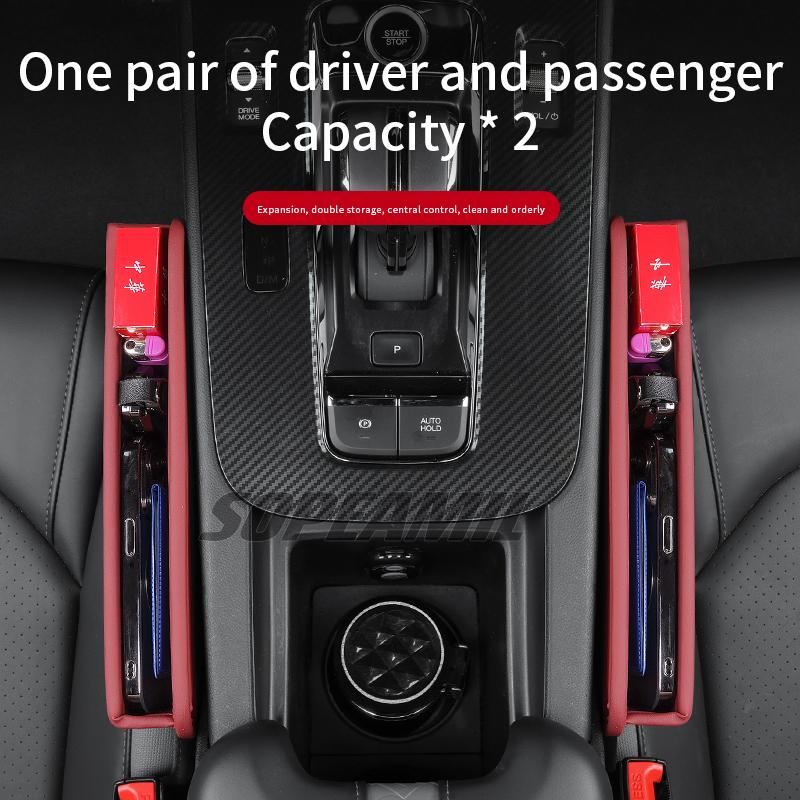 Car Seat Gap Multifunction Crevice Storage Case For Jeep Renegade Compass Gladiator Patriot Commander Wrangler JK Grand Cherokee AMS1