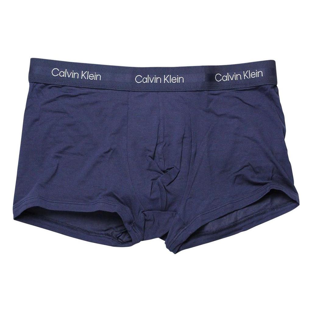 Calvin Klein Принтованные облегающие шорты-боксеры Мужское нижнее белье NB2986-410