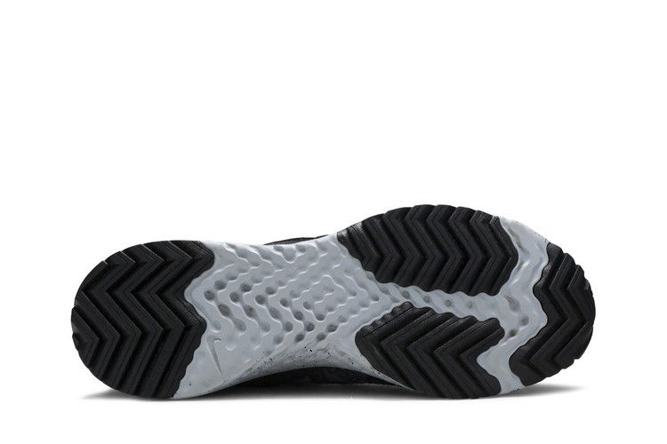 Nike ACG React Terra Gobe Deep Jungle