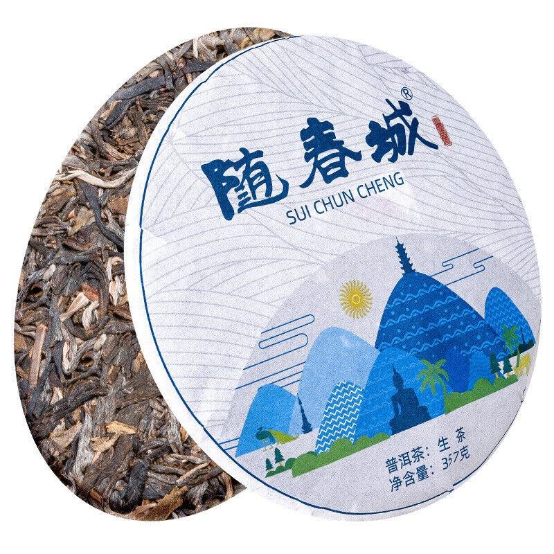 Чай Пуэр Крупнолистовой Sun Raw Tea 357г Плотно прессованный выдержанный чай Пуэр Сырой чайный торт