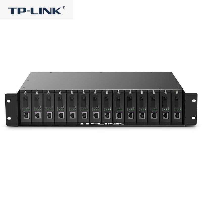 TP-LINK 14-Slot Fiber Optic Transceiver Chassis