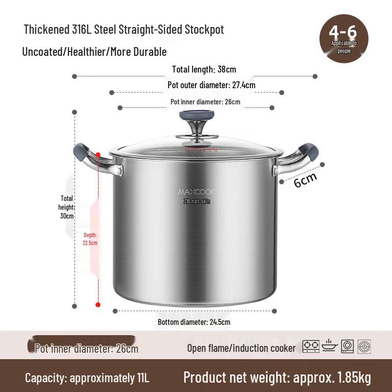 maxcook Кастрюля с композитным дном из нержавеющей стали 316L