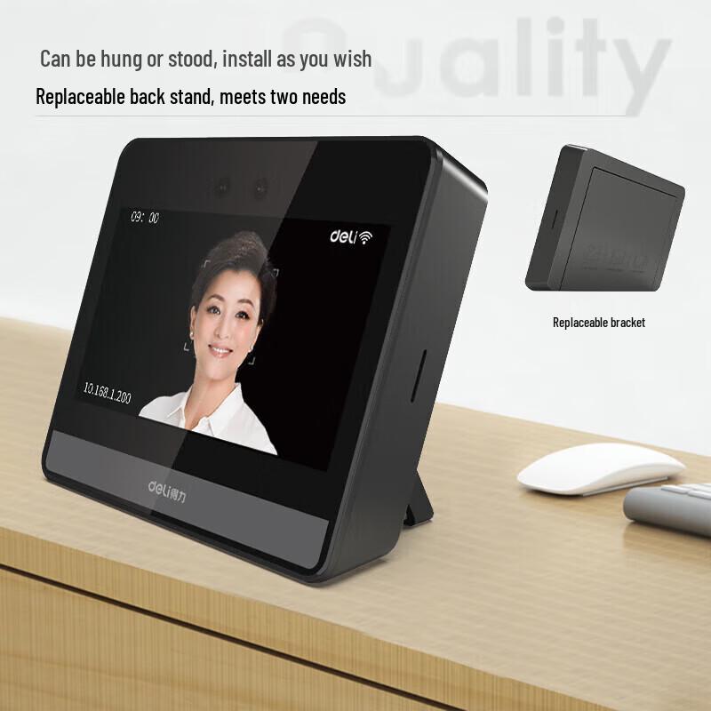 Deli DL-D8 Smart Cloud Face Recognition Attendance Machine CN plug (adapter included)
