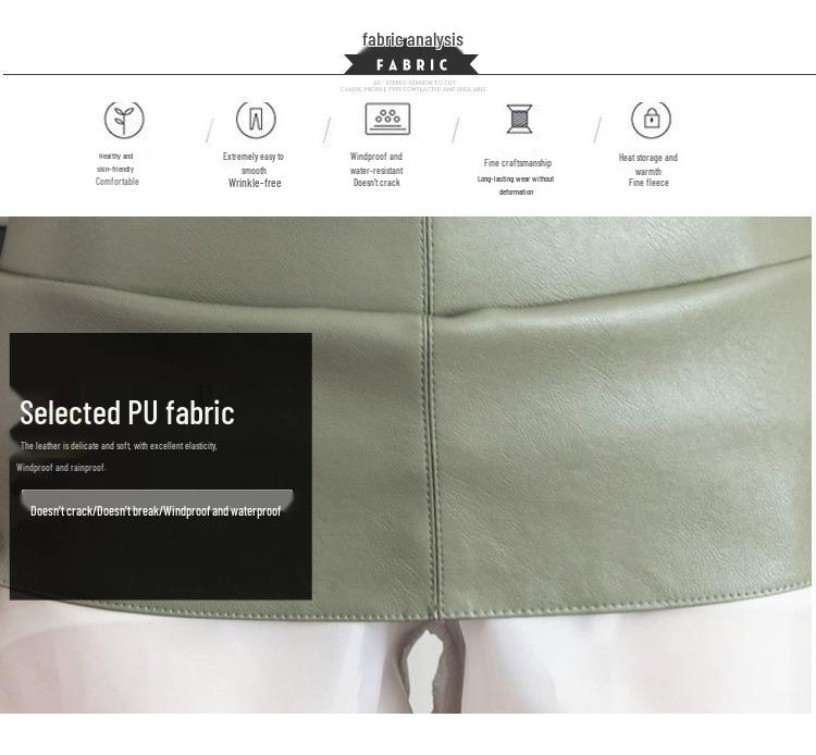 Женская юбка А-силуэта из искусственной кожи с высокой посадкой, коллекция осень/зима 2024 - Приталенный крой, Универсальная короткая юбка