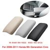 Для Honda Civic 8-го поколения 2006-2011 гг. 83450-Sna-U02Za 83450-Sna-U02Zb Крышка центральной консоли автомобиля из искусственной кожи, чехол подлокотника