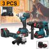 3 In 1 Electric Tools Set Brushless Cordless Angle Grinder Electric Impact Wrench Rotary Hammer Drill For 18V xBattery