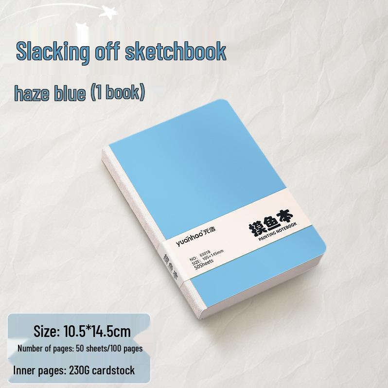 Портативный скетчбук для зарисовок рыбы Yuan Hao: Квадратный чистый альбом для рисования