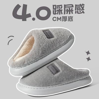 Новая мужская хлопковая обувь для дома, тапочки из хлопка с толстой подошвой и плюшем, теплые, для пары