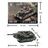 1:72 Creative Military Series Germany Leopard 2 Main Battle Tank Model Building Blocks DIY Assembled Toys For Boys Xmas Gifts