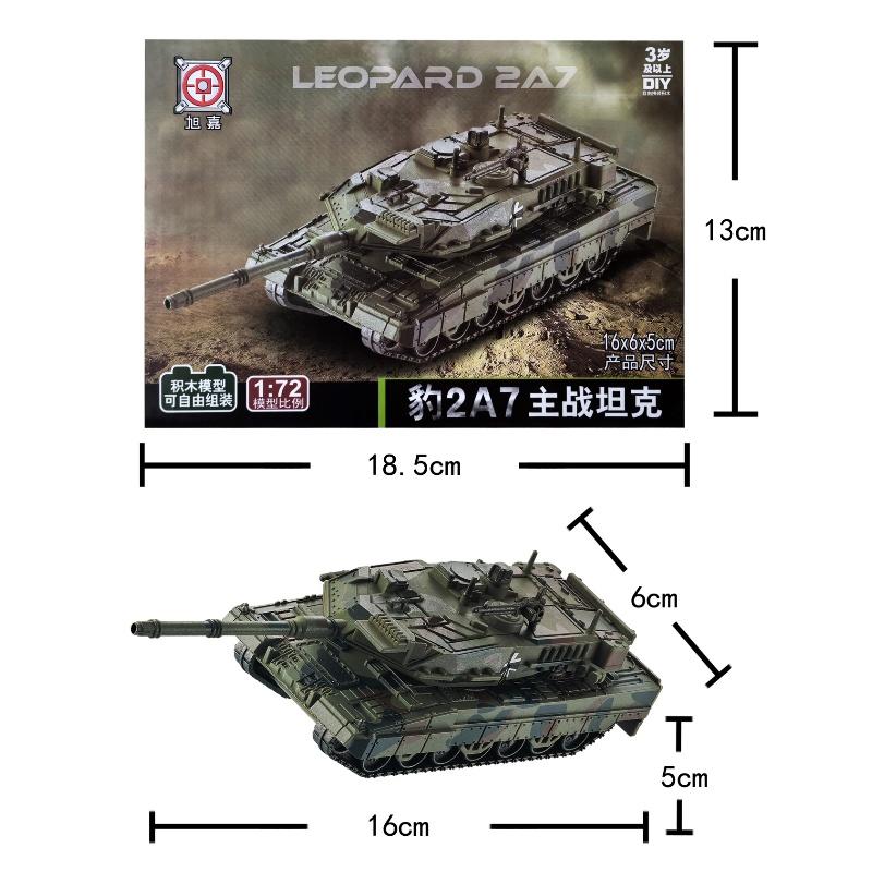 1:72 Creative Military Series Germany Leopard 2 Main Battle Tank Model Building Blocks DIY Assembled Toys For Boys Xmas Gifts