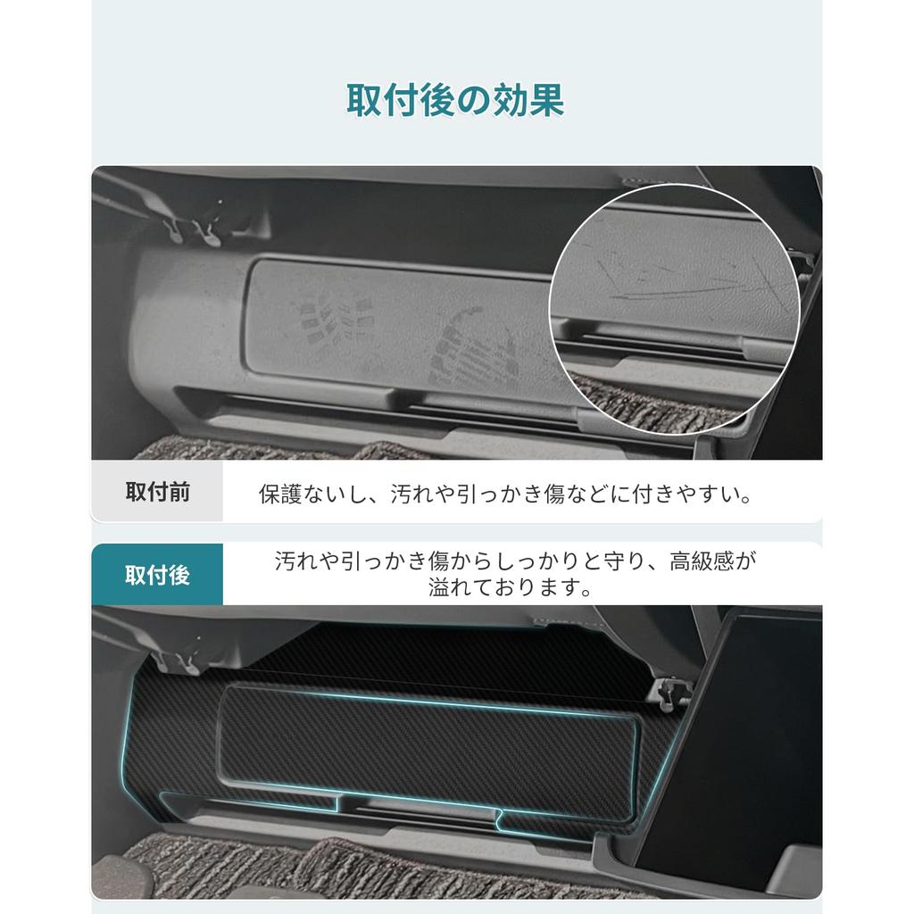 HUAHAO Alphard 40 Серия Удар Царапины и Грязь Легкий Удар Ногой 40 Vellfire Удар Ногой Боковая Подножка Alphard 40 Комплект из 2 Защит, Сиденья Второго Ряда, Предотвращение,