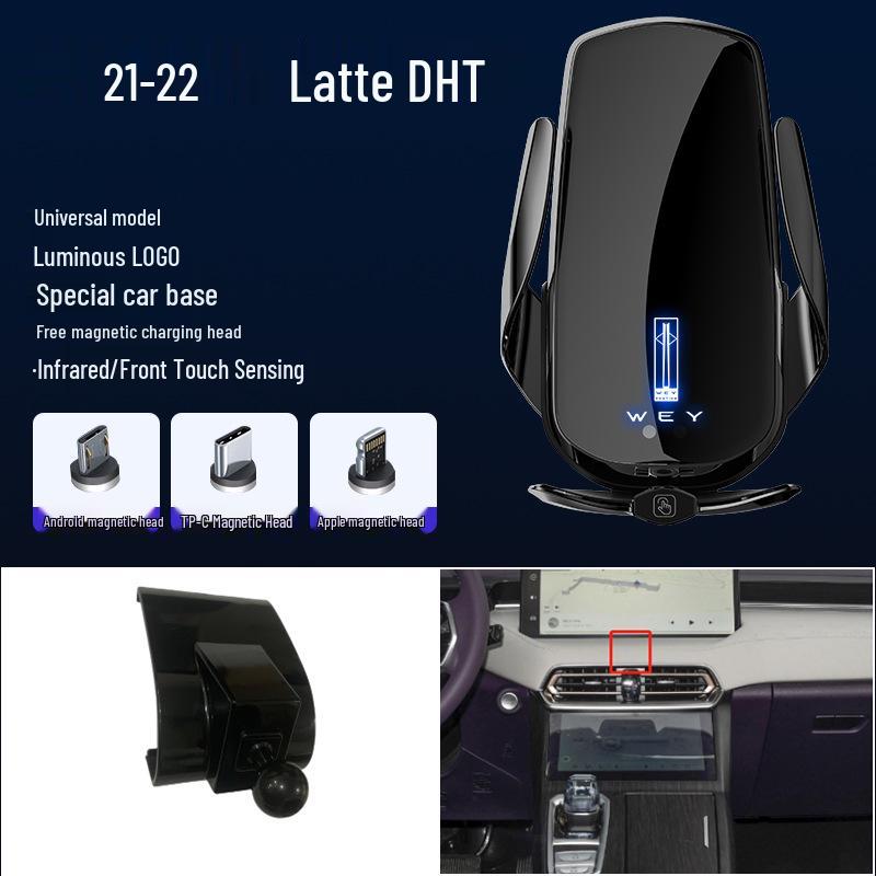Magnetic Wireless Fast Charging Phone Holder for WEY VV7/VV5/VV6/Mocha/Latte Cars