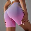 Nessaj Бесшовные спортивные шорты с градиентом, шорты для йоги с высокой талией, леггинсы, женские колготки для йоги с подъемом бедер