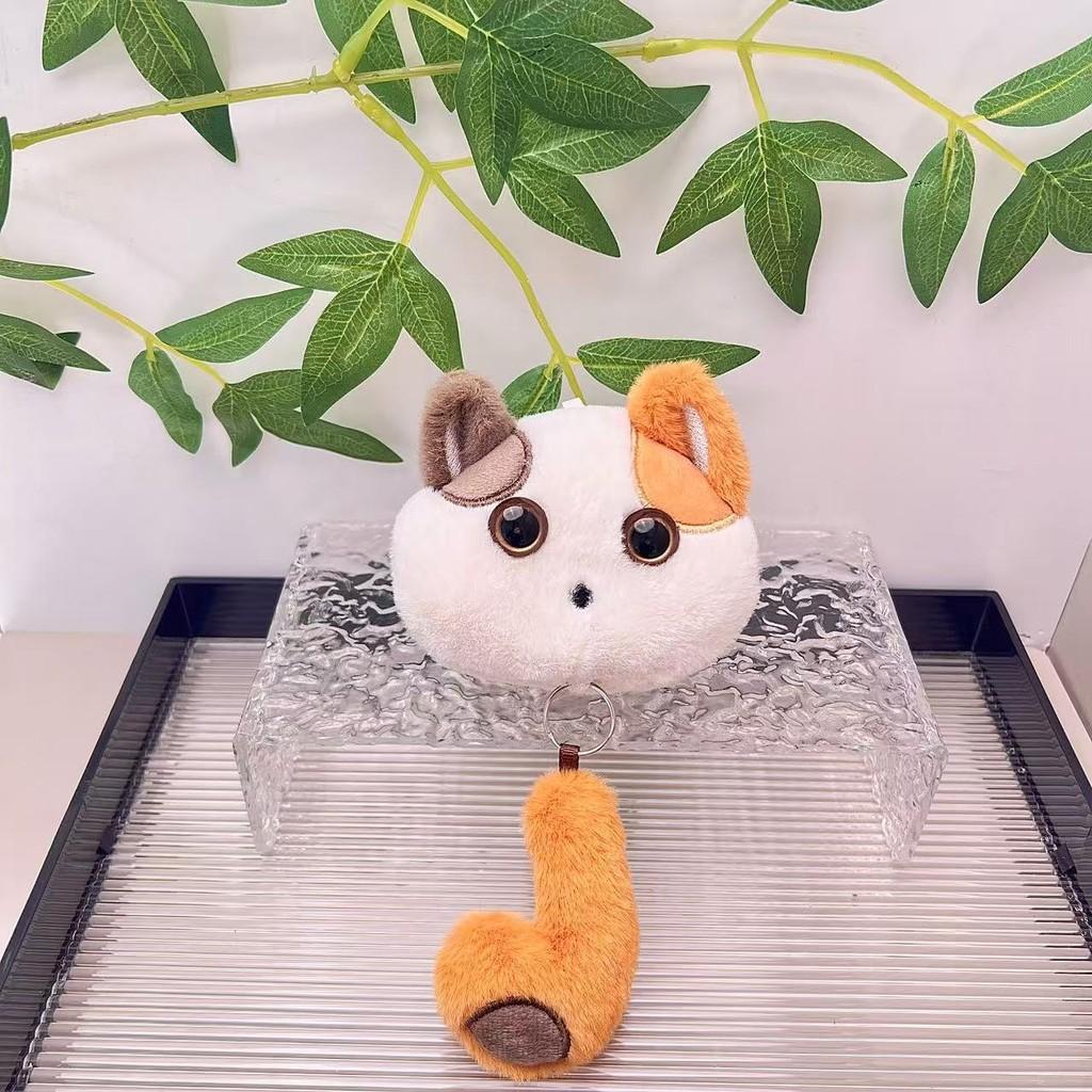 Cute And Colorful Plush Cat Pendant Lovable Cat Plush Keychain Perfect For Gifts