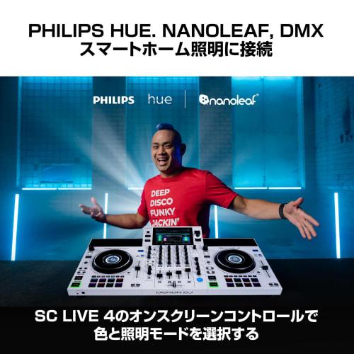 Denon DJ SC LIVE 4 Standalone DJ Controller with Stem Separation, 4-Deck DJ Equipment, Wi-Fi Streaming, Built-in Speakers, Serato DJ Pro Virtual DJ Co