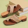 Women's Flip-flops Grass Weave  Trend Women's Casual Fashion Slippers New Comfortable Low Heels Zapatos De Mujer  Womens Shoes