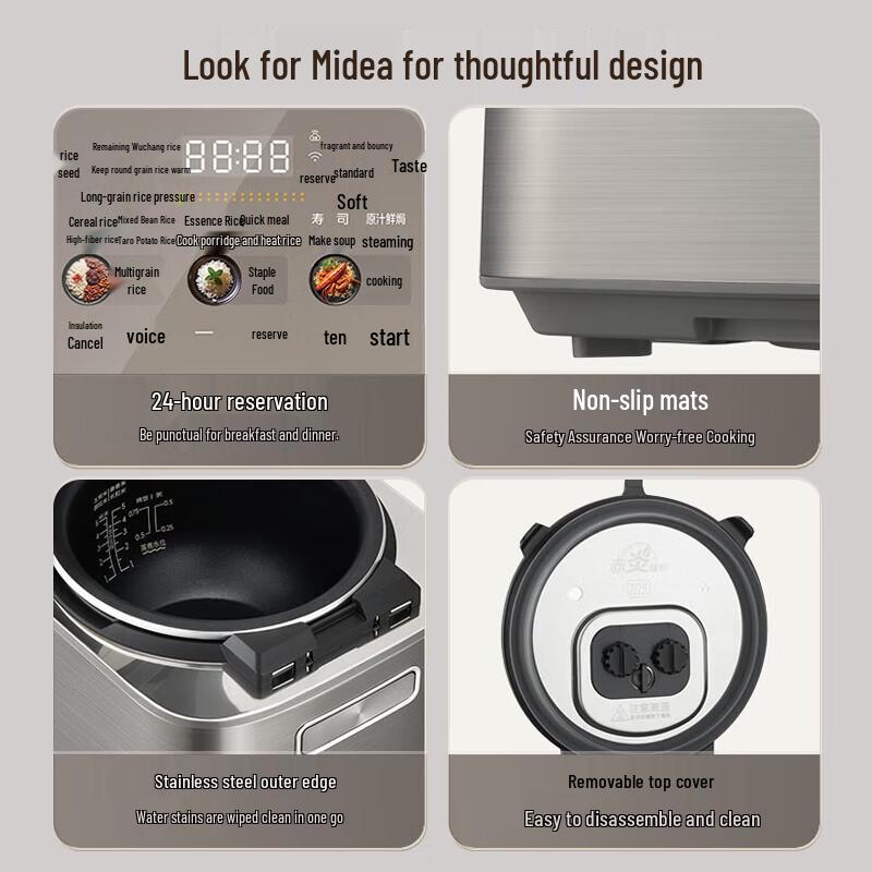 Midea 3L Petal Pressure IH Rice Cooker CN plug (adapter included)