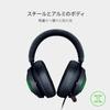 Razer Kraken Ultimate Gaming Headset USB THX Chroma Cooling Gel Pad Noise Canceling Микрофон PC PS4 PS5 Switch Авторизованный дистрибьютор Гарантировано 7.1