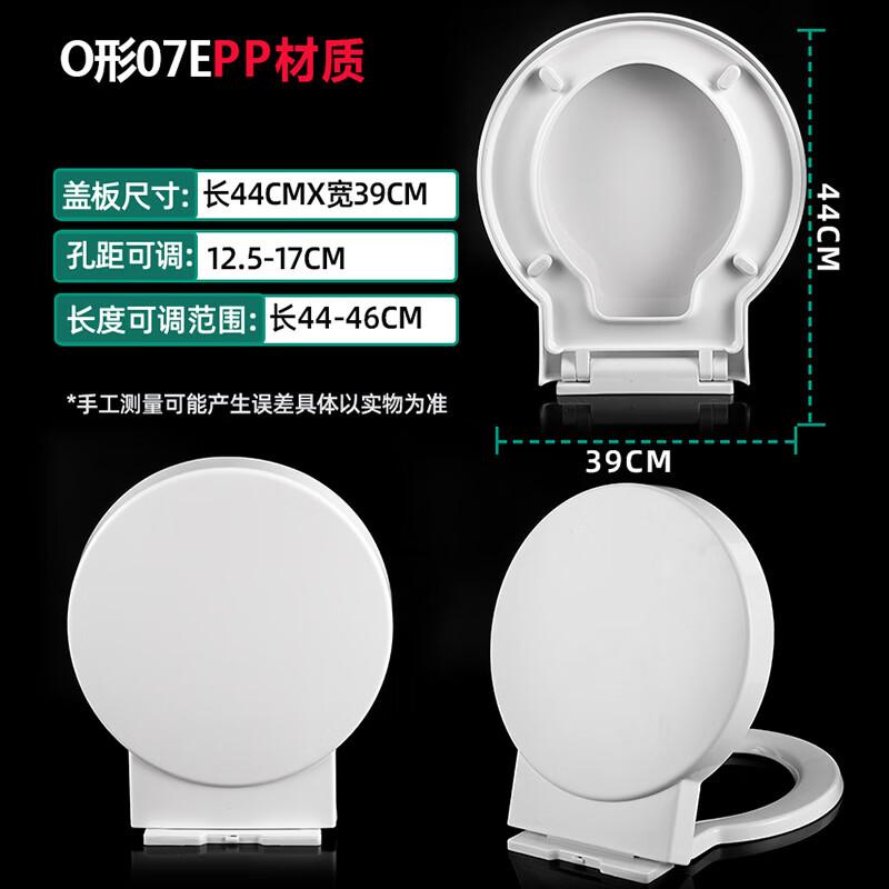 Мягко закрывающаяся быстросъемная крышка-сиденье для унитаза YIXI O-образной формы