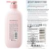 Laofang Anti-Dandruff Softening Fragrance Shampoo 460ml