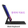 Magic Keyboard for Samsung Galaxy Tab S7 S8 S9 11" for Tab S10 Lite S9 FE 10.9" Tablet Smart Magnetic Case Keyboard Cover Folio