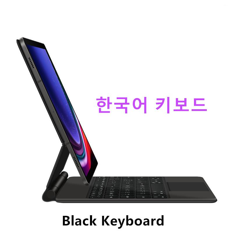 Magic Keyboard for Samsung Galaxy Tab S7 S8 S9 11" for Tab S10 Lite S9 FE 10.9" Tablet Smart Magnetic Case Keyboard Cover Folio