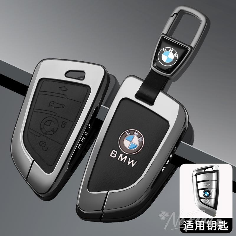 AAAXE1 Leather Car Key Case Cover Shell Keychain For BMW 1 3 5 7 Series X1 X3 X4 X5 F10 F15 F16 F20 F30 F18 F25 M3 M4 E34  Car stickers