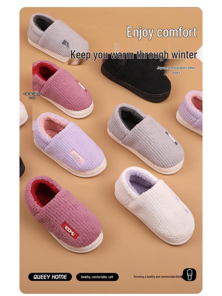 2025 New Non-slip Thick Sole Cotton Slippers for Men & Women - Warm Velvet, Indoor/Outdoor Comfort, Autumn/Winter