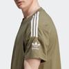 Adidas Originals Home Of Classics Series Logo Embroidery Striped Round Neck Short Sleeve T-Shirt Men Tops Olive-Green HR8944