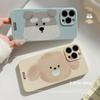 Plush Oil Painting Puppy Iphone14 Mobile Phone Case Apple 13promax Fun Cartoon 11 Silicone 16 Suitable for 15