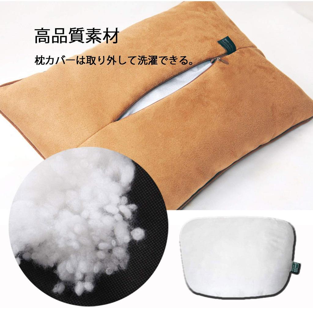 Kwak's Headrest Lumbar Cushion Set Maybach Design S Class Soft Car Pillow (Gray)