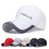 2024 Summer Outdoor Sports Baseball Hat Women Men Running Visor Cap Breathable Quick Dry Mesh Long Brim Sunscreen Peaked Caps