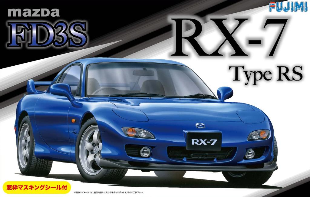 Модель Fujimi Inch Up Series Mazda FD3S Type RS Пластиковая модель ID36 1/24 No.36 RX-7