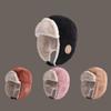 Solid Faux Fur Bomber Hat Thick Winter Hat Cute Outdoor Skiing Hats Boys Girls